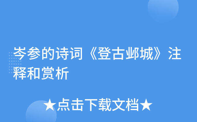 ᯅԊ~ǹǡעጺp