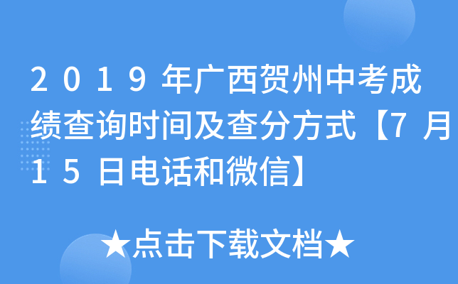 2019VRпɿԃrgַʽ715Ԓ΢š