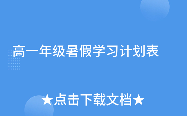 һ꼉(j)ٌW(xu)(x)Ӌ(j)