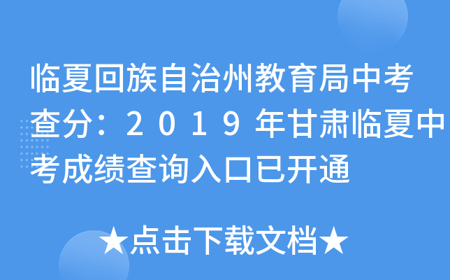 RĻݽп֣2019CRпɿԃ_ͨ