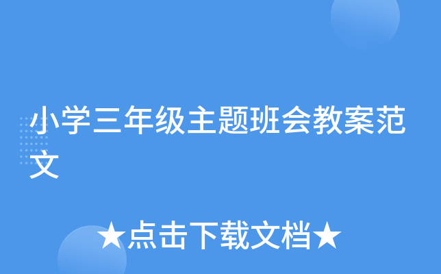 СW(xu)꼉}̰