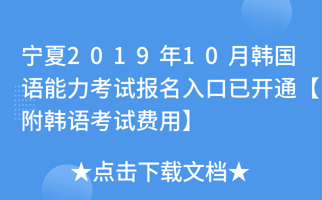 201910nZԇ_ͨnZԇMá