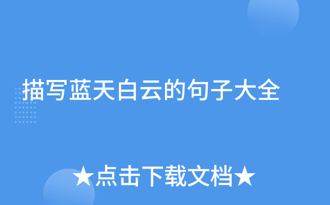 茑{(ln)ƵľӴȫ