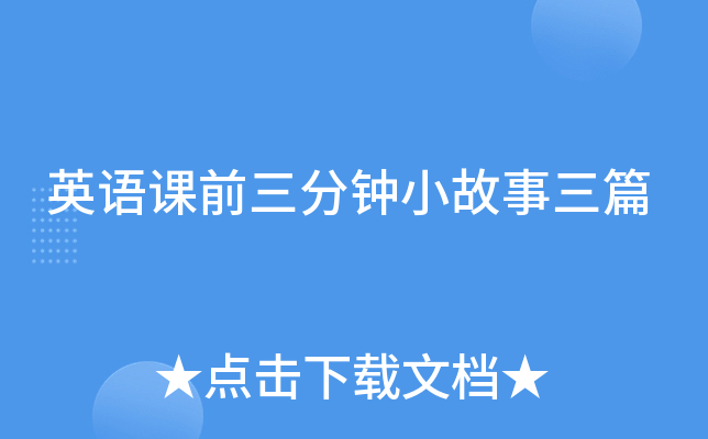 ӢZnǰСƪ