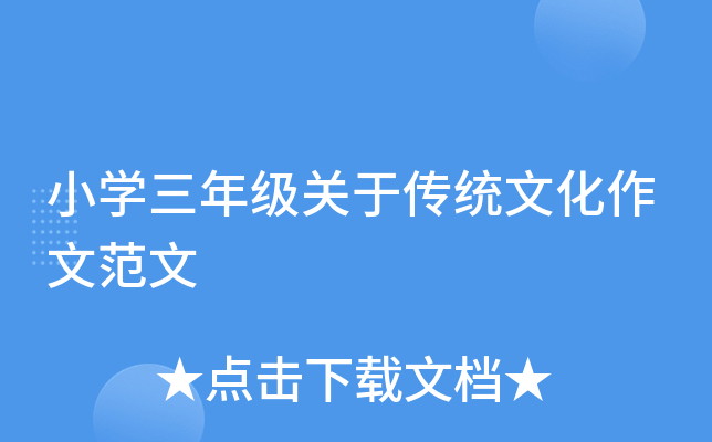 СW(xu)꼉P(gun)ڂy(tng)Ļķ