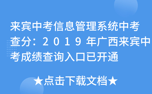 eпϢϵy(tng)п֣2019Veпɿ(j)ԃ?ni)_ͨ