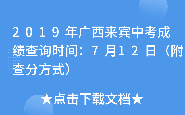 2019Veпɿԃrg712գַʽ