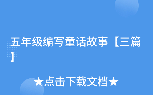 꼉(j)(xi)ͯԒ¡ƪ