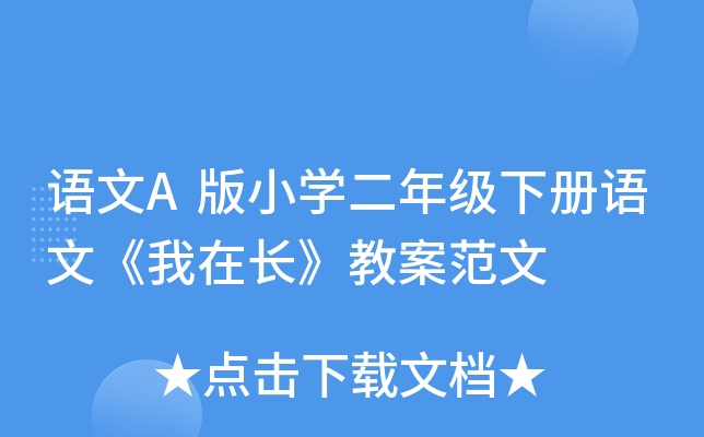 ZAСW(xu)꼉ZġL̰