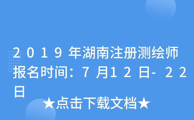 2019עԜyLrg712-22