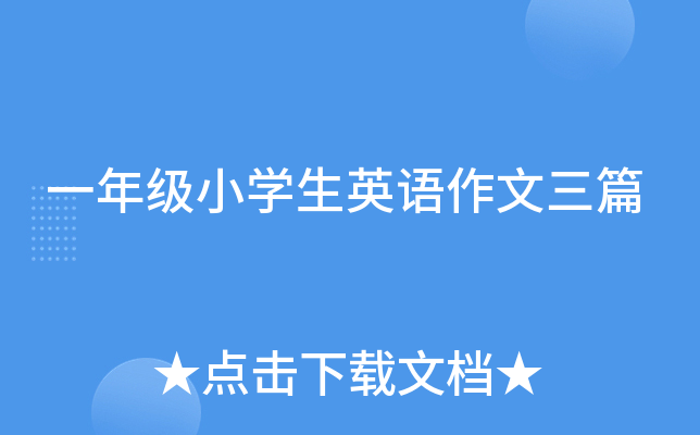 һ꼉СWӢZƪ