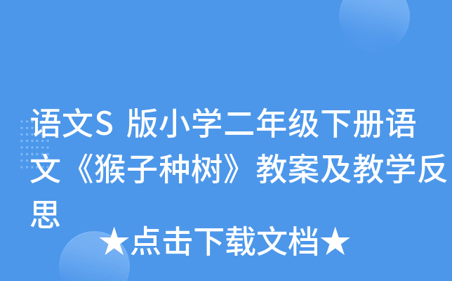 ZSСW(xu)꼉ZġӷN䡷̰̌W(xu)˼