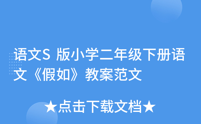 ZSСW(xu)꼉(j)(c)Zġ硷̰