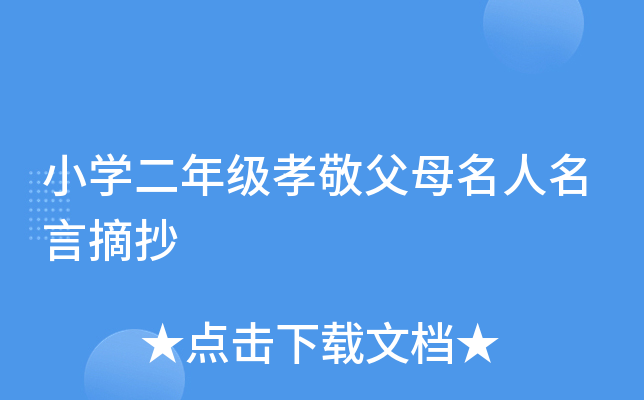 СW(xu)꼉Тĸժ