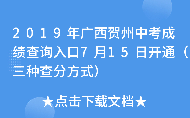 2019VRпɿԃ?ni)?15_ͨNַʽ