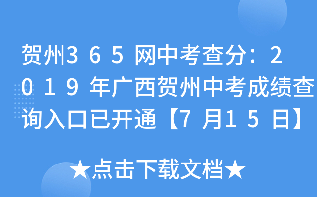 R365W(wng)п֣2019VRпɿ(j)ԃ?ni)_(ki)ͨ715ա