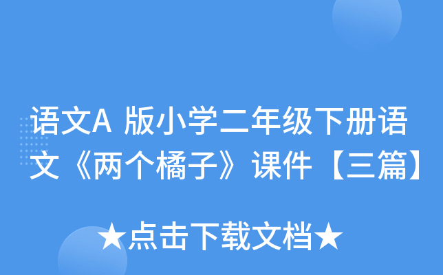 ZAСW(xu)꼉Zġɂӡnƪ