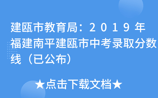 Tн֣2019긣ƽTпȡ?jn)?sh)ѹ