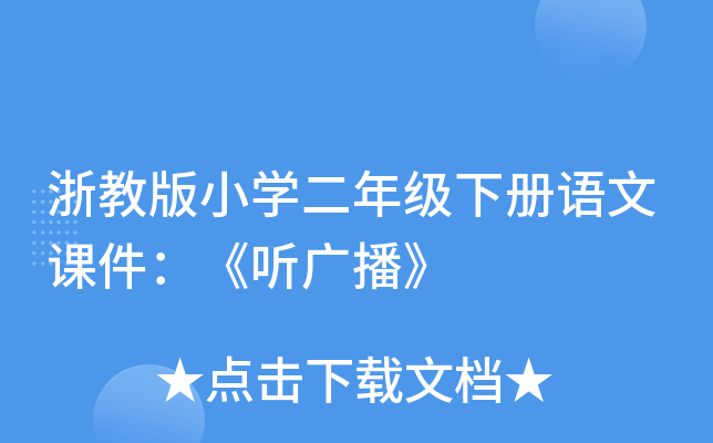 ̰СW(xu)꼉(j)Zn V