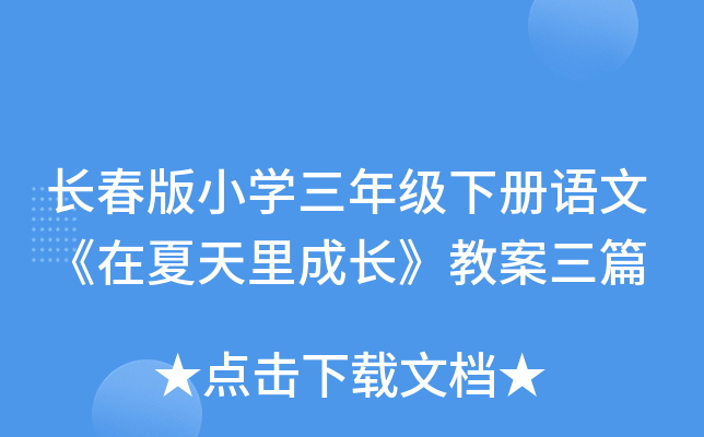 LСW(xu)꼉ZġL̰ƪ