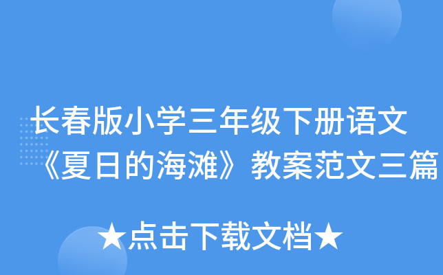 LСW(xu)꼉Zġյĺ̰ƪ