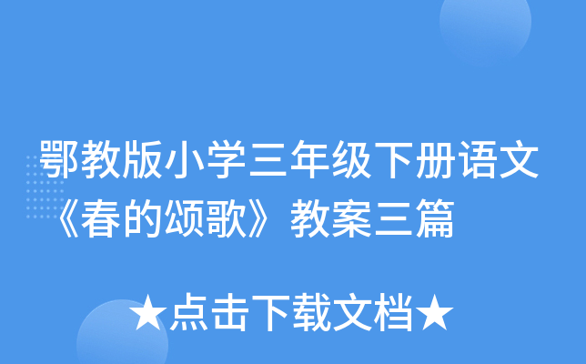 ̰СW(xu)꼉(j)(c)Z(y)ġힸ衷̰ƪ