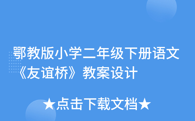 ̰СW(xu)꼉Zġx򡷽̰O(sh)Ӌ
