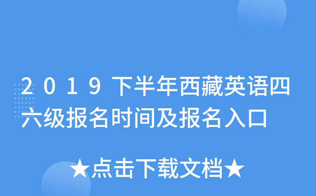 2019°ӢZrg
