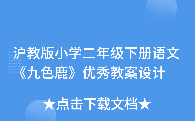 ̰СW(xu)꼉Zġɫ¹(yu)̰O(sh)Ӌ