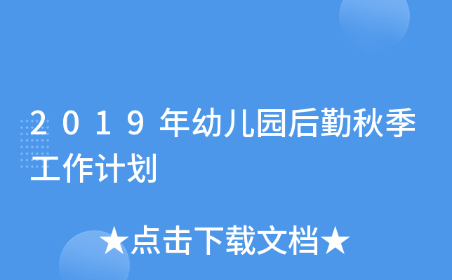 2019׃@＾Ӌ