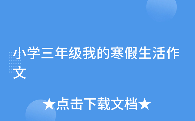СW(xu)꼉(j)ҵĺ