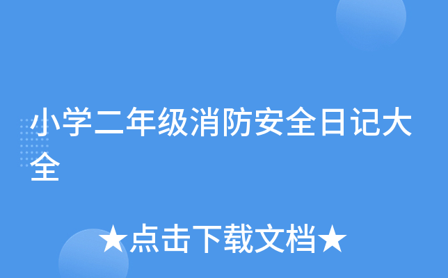 СW꼉ȫӛȫ