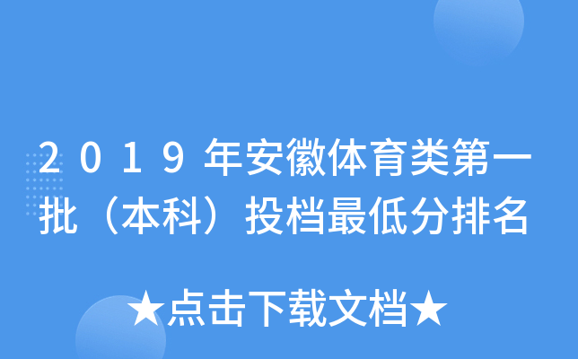 2019갲wһƣͶnͷ