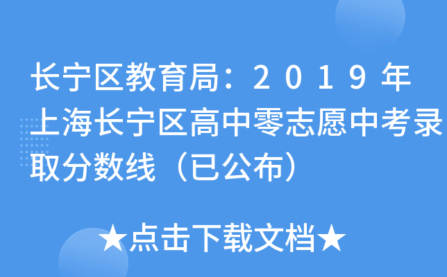L^(q)֣2019ϺL^(q)־Ըпȡ?jn)?sh)ѹ