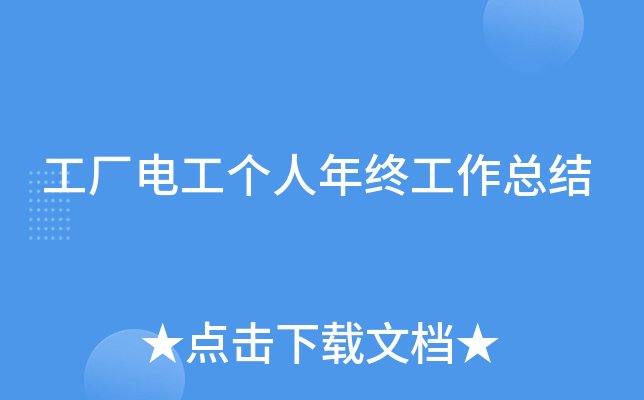 S늹KY(ji)