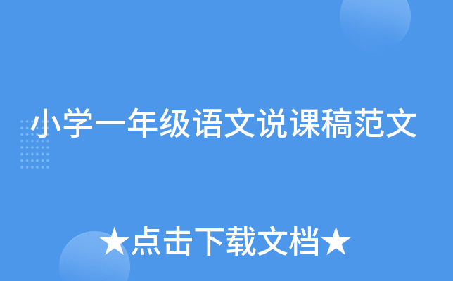 СW(xu)һ꼉(j)Zfn巶