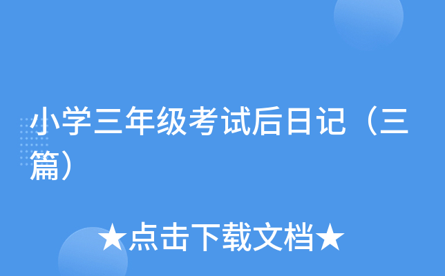 СW(xu)꼉ԇӛƪ