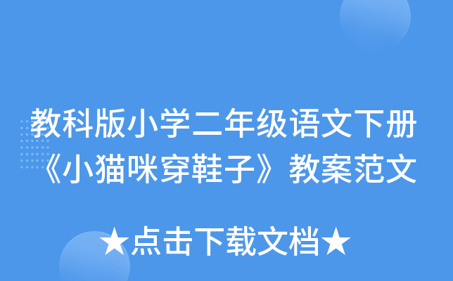 ̿ưСW꼉ZԡС؈䴩Ьӡ̰