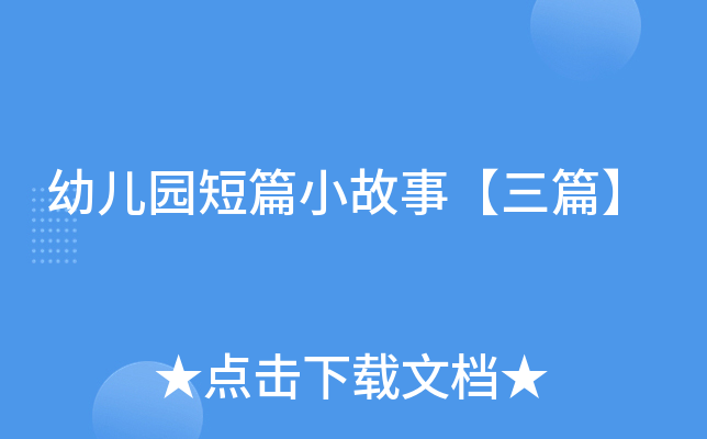 ׃@ƪС¡ƪ