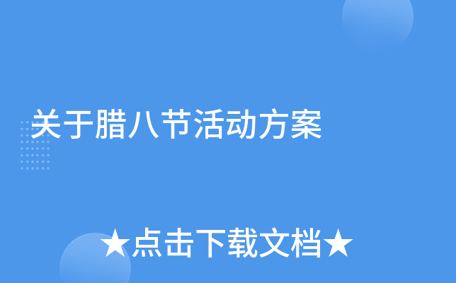 �������˽ڻ����