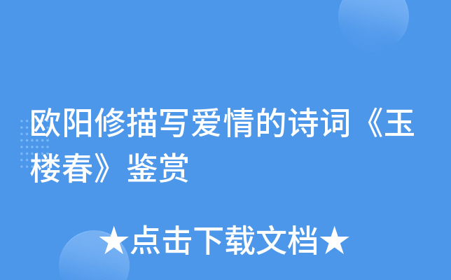 W茑Ԋ~Ǵbp