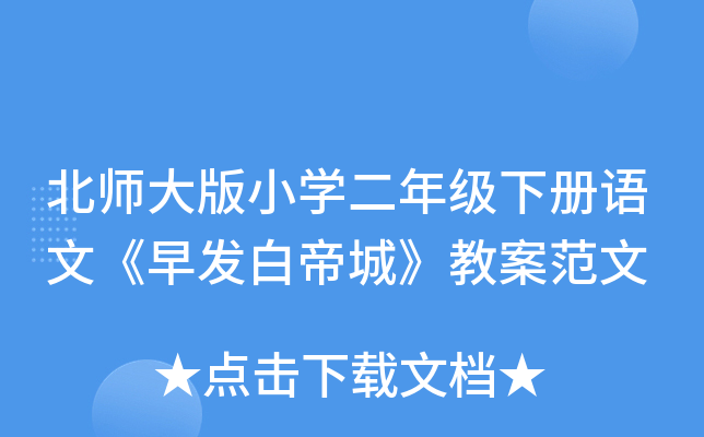 СW(xu)꼉Zġl(f)׵۳ǡ̰