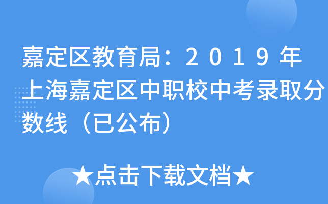 ζ^(q)֣2019Ϻζ^(q)Упȡ?jn)?sh)ѹ