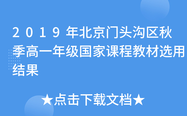 2019걱T^υ^(q)＾һ꼉(j)(gu)n̲̽xýY(ji)