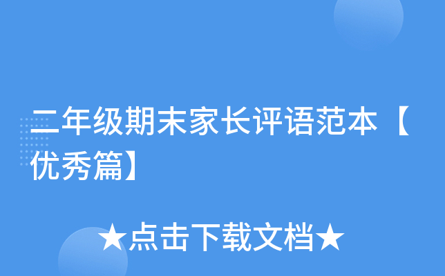 꼉(j)ĩL(zhng)u(png)Z(y)(yu)ƪ