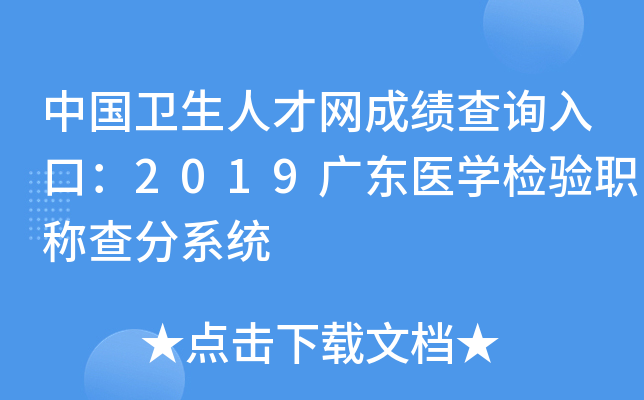 Їl(wi)˲žWɿԃڣ2019V|t(y)WzQϵy(tng)