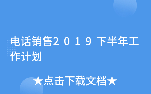 ԒN2019°깤Ӌ(j)