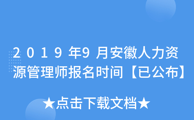 20199°YԴ펟rgѹ
