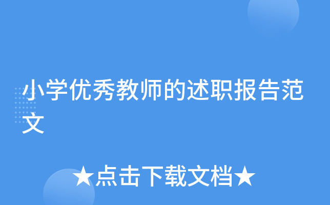 СW(xu)(yu)̎淶