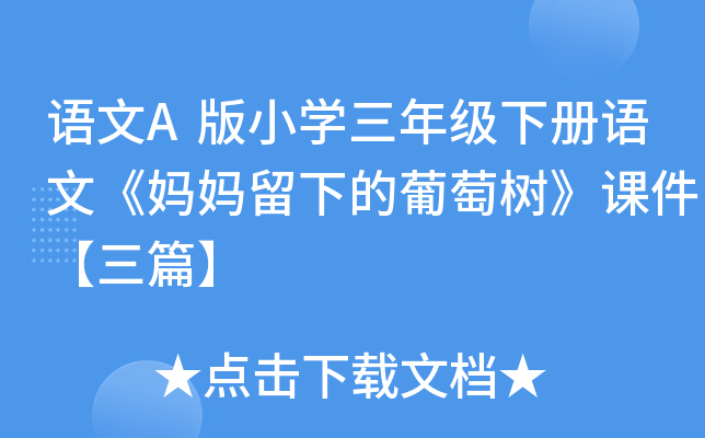 ZAСW(xu)꼉Zġµј䡷nƪ